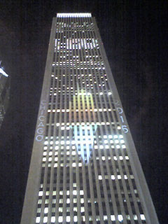 photo of Chicago 2016 logo on AON Center