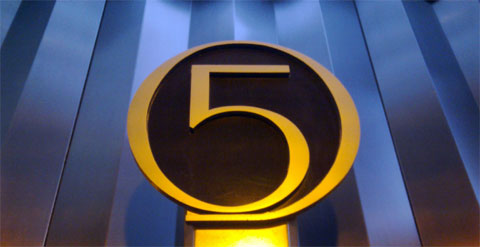 photo of the number 5 above 5 North Wabash in Chicago