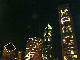 photo of KPMG on the Aon Center