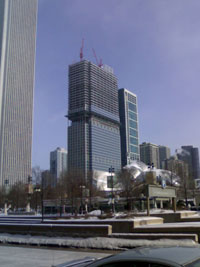 photo of BlueCross BlueShield building in Chicago