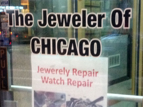 photo of jewelry store sign