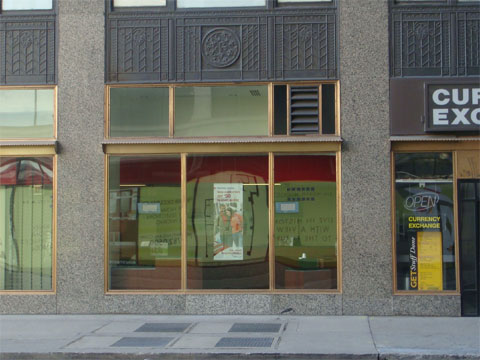 photo of Bank of America storefront